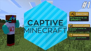 Captive Minecraft прохождение 1 [upl. by Assilym]