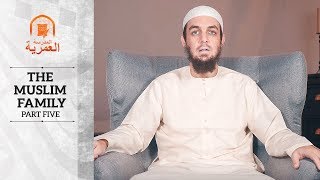 Characteristics of an Ideal Husband  Ustadh Muhammad Tim Humble  AMAU [upl. by Honebein]