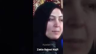 Wilayat Ali hashr main kia faida de gy by Zakia Batool najfizakia imamaliع wilayatemola bayan [upl. by Eislel]