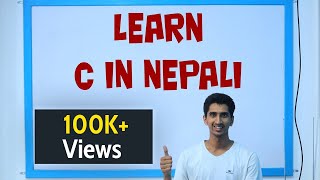 C Programming Basic Tutorial In Nepali [upl. by Ramedlab]