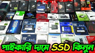 SSD Price In Bangladesh 2024 🔥 SamsungTeamAdataHPTranscend NVME SSD Price In Bangladesh 2024 [upl. by Benis]