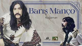 Barış Manço  Kağızman 1969 REMASTERED [upl. by Omarr848]