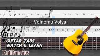 Chorny KofeVolnomu Volya  Fingerstyle Guitar Tabs [upl. by Fraser]