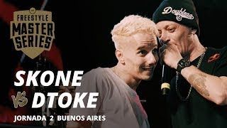 SKONE VS DTOKE 4x4  FMS INTERNACIONAL LegendadoTradução [upl. by Ennovihc]