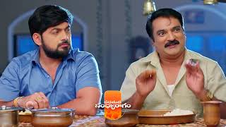 Padamati Sandhyaragam  Ep 434  Preview  Feb 6 2024  Jaya sri Sai kiran Anil  Zee Telugu [upl. by Anavlis]