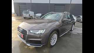 АВТОПАРК Audi A4 Allroad 2017 року код товару 46955 [upl. by Berenice]