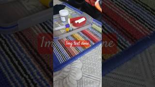 1mg test donesample lifestylevlog life [upl. by Northrop423]