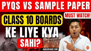 Which One is Better Previous Years Question Papers PYQs or Sample Papers for Class 10 CBSE Board [upl. by Grondin]