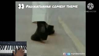 padikathavan comedy theme [upl. by Slein718]