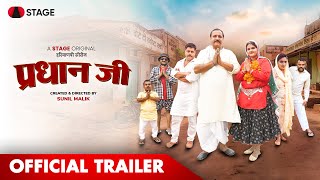 Pradhan Ji  Official Trailer  Sunil Malik  Haryanvi Series  STAGE [upl. by Alac]