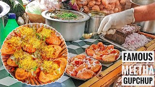 Rourkela Famous Gupchup  pani puri  rourkela gupchup  indian street food [upl. by Dleifniw802]