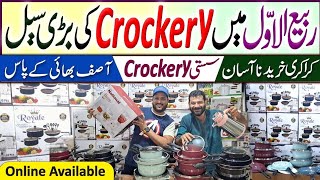 Crockery Sale in Pakistan  Imported Nonstick Cookware  Melamine Dinner Set  City Shopping Mall [upl. by Jasen]