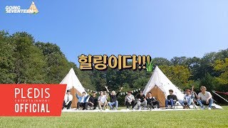 SEVENTEEN GOING SEVENTEEN 2019 EP21 TTT 1 Camping Ver [upl. by Marven161]