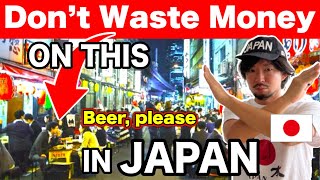 JAPAN HAS CHANGED  10 Ways Tourists Keep WASTING MONEY in Japan  Travel Update September 2024 [upl. by Zwick]