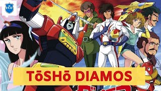 Tōshō Daimos Theme Soundtrack [upl. by Nnaoj711]