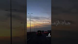 عاهدتني أن لا تميل عن الهوى [upl. by Atkins]