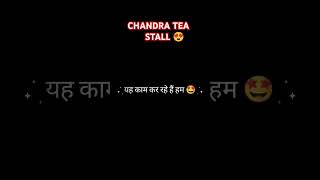 BAREILLY KI FAMOUS SHOP CHANDRA Tea Stall  🥰 viralvideo shorts [upl. by Cirdek688]