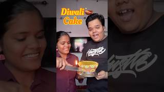 My Sister Vs Me  Who will make the best Diwali Cake shorts [upl. by Brosine]