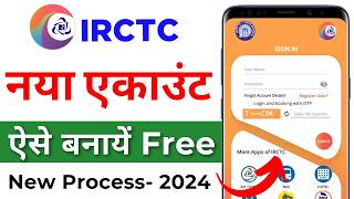 IRCTC account kaise banaye 2024  How to create irctc account  irctc user id kaise banayen [upl. by Nrev74]