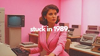 ＯＦＦＩＣＥ ＷＡＶＥ ２  vaporwave  officewave [upl. by Aicillyhp]