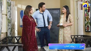 Jaan Nisar Episode 47 Promo  Tonight at 800 PM only on Har Pal Geo [upl. by Norrahs]