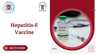 Hepatitis E Vaccine [upl. by Anivle]