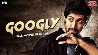 Googly Full Movie Dubbed In Hindi  Kriti Kharbanda Yash [upl. by Ecienal]