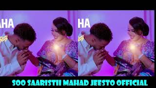 HEES CUSUB HIT SONG AGAASIMAHA QALBIGA 2024 SUPER STAR CABDIFATAAX YARE FT SHAADIYA SHARAF [upl. by Kaliope974]