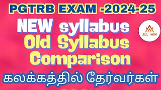 Pgtrb chemistry new syllabus old syllabus comparison in Inorganic Chemistry  How many New topics [upl. by Shaylyn]