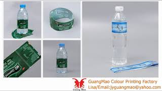 PVC Shrink label and PET Shrink Label Printing Manufacturer [upl. by Eineeuq101]