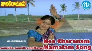 Nee Charanam Kamalam Song  Janaki Ramudu Movie Songs  Nagarjuna  Vijayashanti  Jeevitha [upl. by Naruq637]