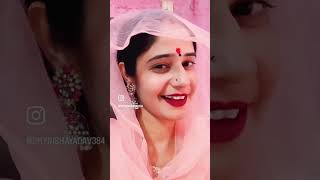 Teri meri prem khani❤️❤️………ladoo [upl. by Matthews]