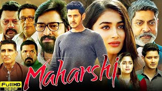 Maharshi Full Movie in Hindi Dubbed  Mahesh Babu Pooja Hegde Allari Naresh  1080p Facts amp Review [upl. by Sesom]