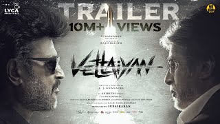 Vettaiyan  Trailer  Rajinikanth  Amitabh Bachchan  TJ Gnanavel  Anirudh  Subaskaran  Lyca [upl. by Saidee]