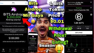 Bits Airdrop  200000 Airdrop starts  Bits Token Price  Bits Withdrawal  Bits Airdrop Payout [upl. by Hallette]