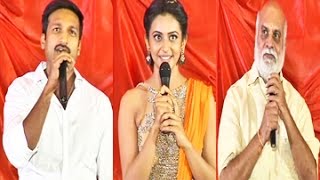 Brahmanandam amp Hamsa Nandini Latest Comedy Movie Scene  Telugu Movies  Cinema Chupistha [upl. by Kit771]