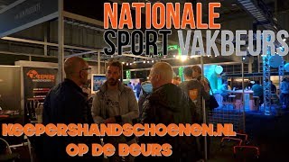 KEEPERSHANDSCHOENENNL OP DE NATIONALE SPORT VAKBEURS [upl. by Ytsirk164]