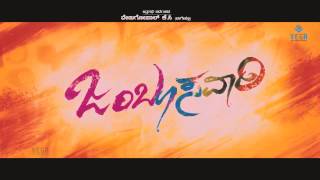 Jamboo Savaari Movie Promo [upl. by Adleme]