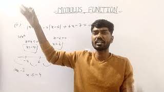 Modulus Function Class11 Part4  maths jee jeemains jeeadvanced [upl. by Aihtenyc]