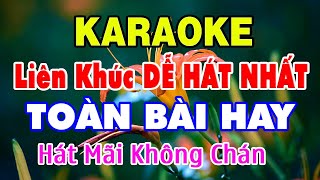 KARAOKE Liên Khúc Trữ Tình Bolero DỄ HÁT NHẤT  Toàn Bài Hay  Nhạc Sống Karaoke [upl. by Kanal]