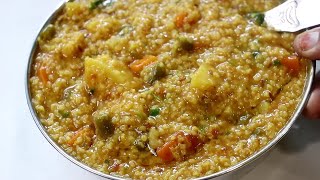 Daliya Banane Ka Tarika बार बार ऐसे ही बनाएंगे नमकीन दलिया Namkeen Dalia Recipe [upl. by Melgar]