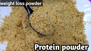 Protein Powder Make Protein Powder at Home வீட்டிலேயே புரதச்சத்து மாவு செய்து Healthy amp Fit இருங்க [upl. by Berner]