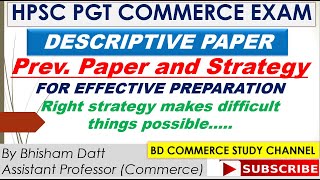 HPSC PGT COMMERCE DESCRIPTIVE PAPER HOW TO PREPARE PREV PAPER FOR ANALYSIS [upl. by Forester]