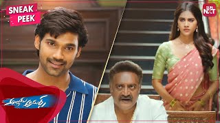 Bellamkonda Sreenivas proposes to Nabha Natesh Alludu Adhurs  Telugu  Prakash Raj Sun NXT Telugu [upl. by Prober]