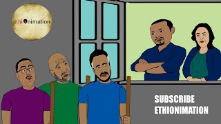 የአራት ኪሎ ሆያሆዬ  መልካም ሆያሆዬ  EthioNimation [upl. by Ahsinnor]