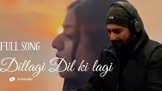 Dillagi dil ki lagi by Rasik imtiyaz khan original by ustaad nusrat fateh ali khan sahab [upl. by Enelyam]