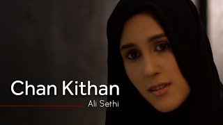 Chan Kithan Vocals only  Ali Sethi  Without Music [upl. by Paresh]