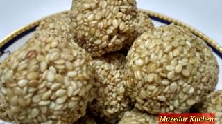 Til Laddu Recipe  तिल के लड्डू बनाये इन टिप्स से  Til Ladoo  Til Gud Ke Laddu  Mazedar Kitchen [upl. by Jolynn564]