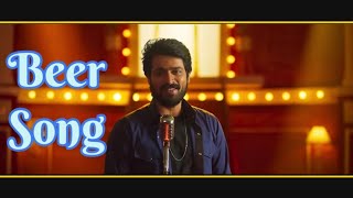 Beer Song Karaoke For Male Singers  Diesel Movie ft Dhibu Ninan Thomas [upl. by Ahgem]