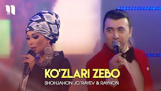 Shohjahon Jorayev amp Rayhon  Kozlari zebo Konsert Rayhon 2020 [upl. by Ingles747]